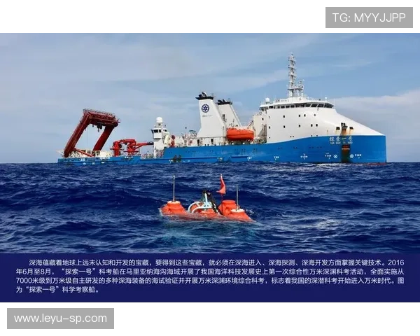 媒体版权格局迎博弈：变革中的机遇与挑战